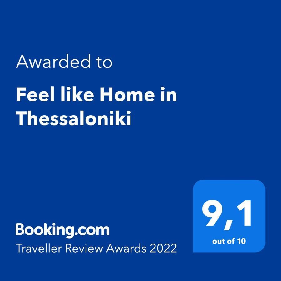 Feel Like Home In Thessaloniki Tessalónica Exterior foto